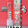Buy Hitz Disposable Skittles Burst Online